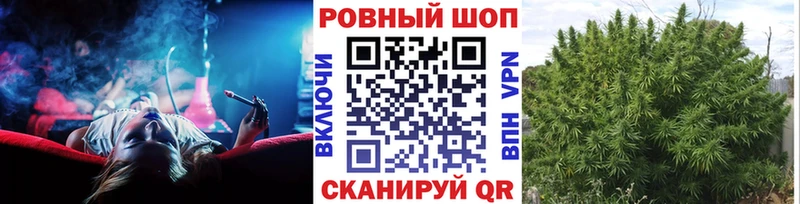 Какие есть наркотики Уссурийск МДМА  Меф мяу мяу  Гашиш 