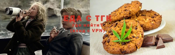 крисы Белокуриха