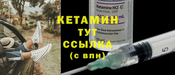 крисы Белокуриха