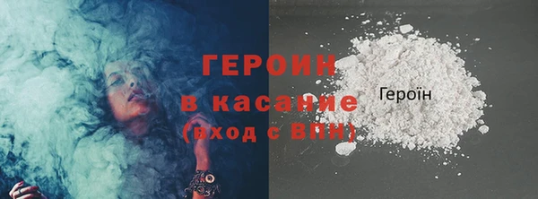 mdpv Белоозёрский