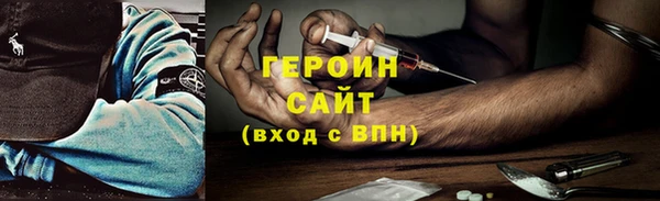 крисы Белокуриха
