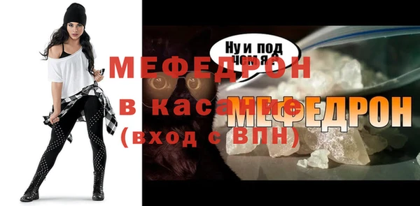 mdpv Белоозёрский
