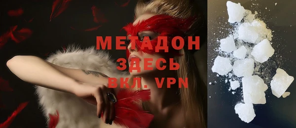 гашик Медвежьегорск