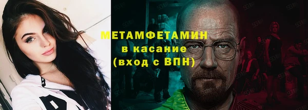 крисы Белокуриха