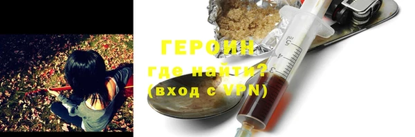 mdpv Белоозёрский