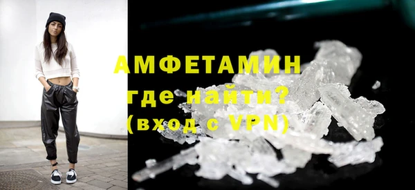 крисы Белокуриха