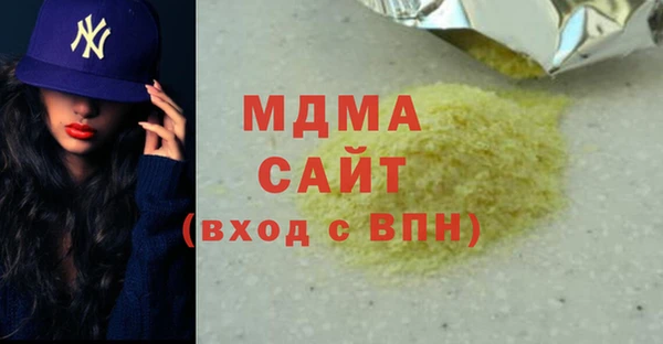 mdpv Белоозёрский