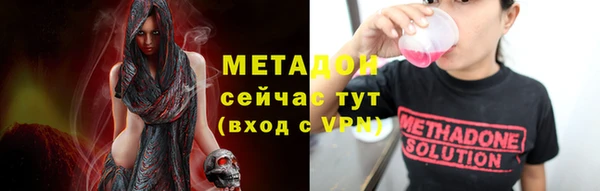 mdpv Белоозёрский