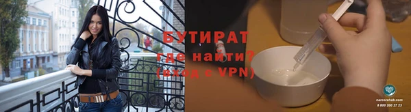 mdpv Белоозёрский