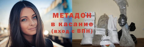 mdpv Белоозёрский