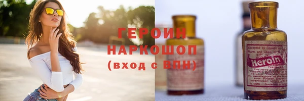 крисы Белокуриха