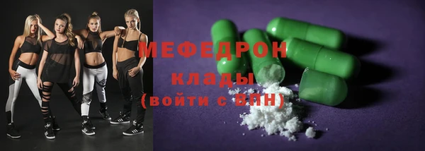 крисы Белокуриха