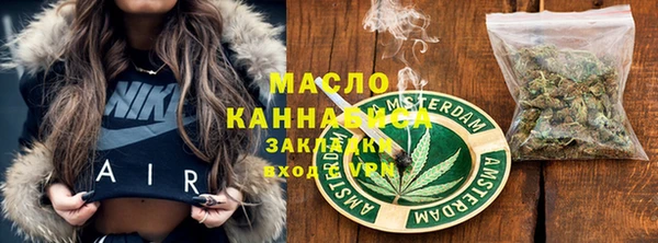 mdpv Белоозёрский