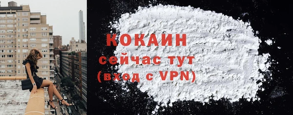 mdpv Белоозёрский