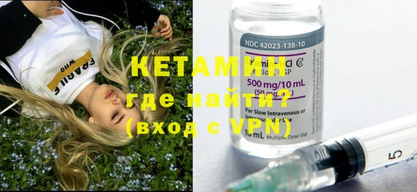 крисы Белокуриха