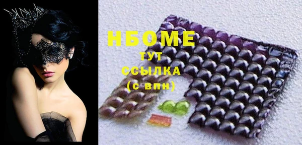 mdpv Белоозёрский