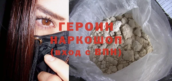 mdpv Белоозёрский