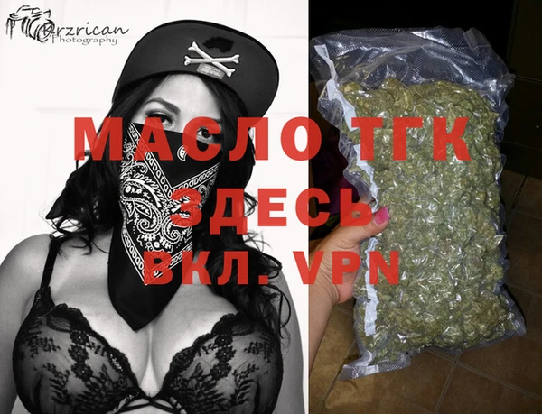 mdpv Белоозёрский