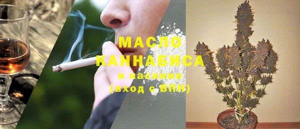 крисы Белокуриха