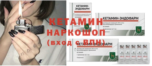 mdpv Белоозёрский