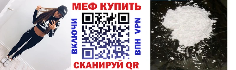 МЯУ-МЯУ мяу мяу  Уссурийск 